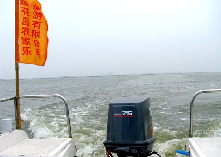 陽(yáng)澄湖農(nóng)家樂(lè)